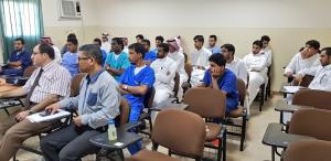 Qunfudha Health Sciences Organizes 2nd Internship Students Meeting